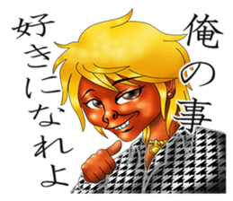 I'm in love with my eyes sticker #4485792