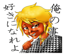 I'm in love with my eyes sticker #4485792