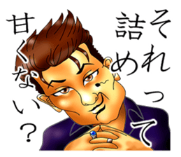 I'm in love with my eyes sticker #4485793