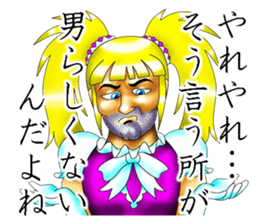 I'm in love with my eyes sticker #4485803