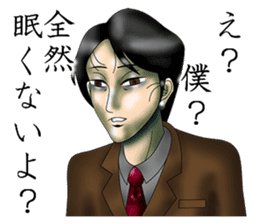 I'm in love with my eyes sticker #4485804