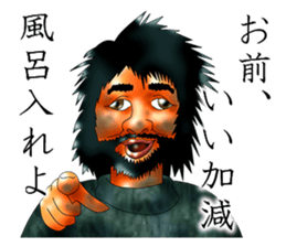 I'm in love with my eyes sticker #4485811