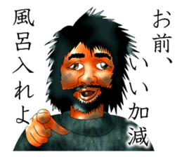 I'm in love with my eyes sticker #4485811