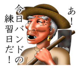 I'm in love with my eyes sticker #4485815