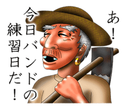 I'm in love with my eyes sticker #4485815