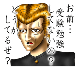 I'm in love with my eyes sticker #4485817