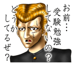 I'm in love with my eyes sticker #4485817