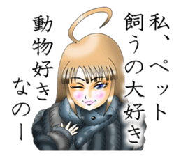 I'm in love with my eyes sticker #4485821