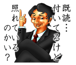 I'm in love with my eyes sticker #4485825