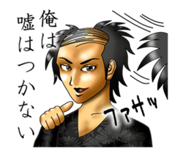 I'm in love with my eyes sticker #4485829