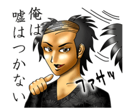 I'm in love with my eyes sticker #4485829