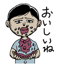 Memory of the summer vacation sticker #4486077