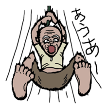 Memory of the summer vacation sticker #4486094