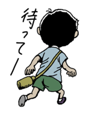 Memory of the summer vacation sticker #4486104