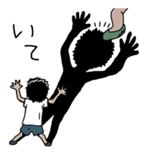 Memory of the summer vacation sticker #4486109