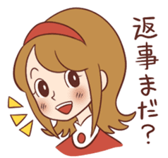 Read ignored girl & Read ignore boy sticker #4486112