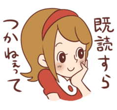 Read ignored girl & Read ignore boy sticker #4486114