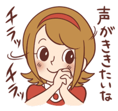 Read ignored girl & Read ignore boy sticker #4486116