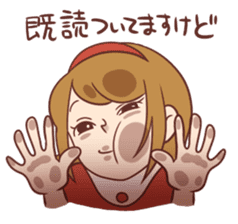 Read ignored girl & Read ignore boy sticker #4486118