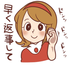 Read ignored girl & Read ignore boy sticker #4486121