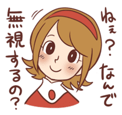 Read ignored girl & Read ignore boy sticker #4486123