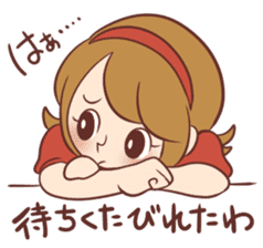 Read ignored girl & Read ignore boy sticker #4486124