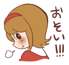 Read ignored girl & Read ignore boy sticker #4486126