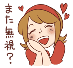 Read ignored girl & Read ignore boy sticker #4486127