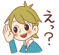 Read ignored girl & Read ignore boy sticker #4486131