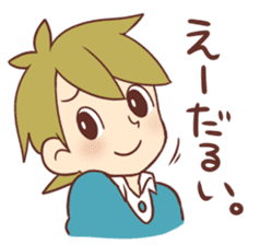 Read ignored girl & Read ignore boy sticker #4486132