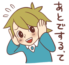 Read ignored girl & Read ignore boy sticker #4486137