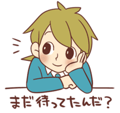 Read ignored girl & Read ignore boy sticker #4486140