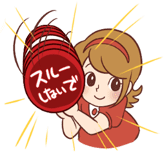 Read ignored girl & Read ignore boy sticker #4486145