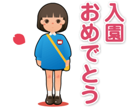 Congratulations! Sticker sticker #4486214