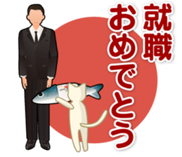 Congratulations! Sticker sticker #4486218