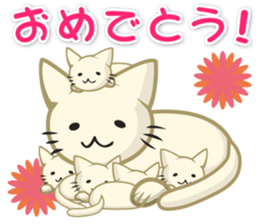 Congratulations! Sticker sticker #4486224