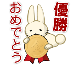 Congratulations! Sticker sticker #4486226