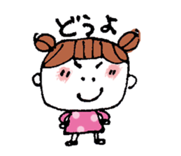 kimakima little girls sticker #4486276