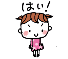 kimakima little girls sticker #4486283