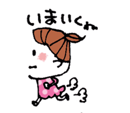 kimakima little girls sticker #4486288