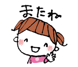 kimakima little girls sticker #4486293