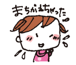 kimakima little girls sticker #4486297