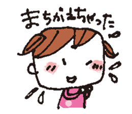 kimakima little girls sticker #4486297