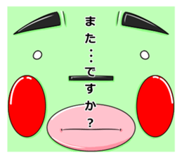 TATEO sticker #4486392