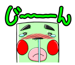 TATEO sticker #4486394