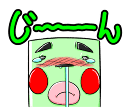 TATEO sticker #4486394