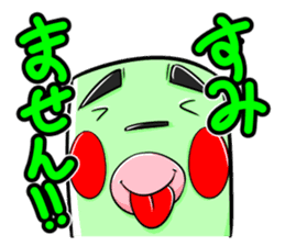 TATEO sticker #4486395