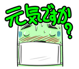 TATEO sticker #4486405