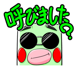 TATEO sticker #4486406