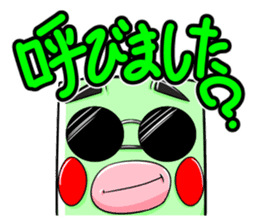 TATEO sticker #4486406